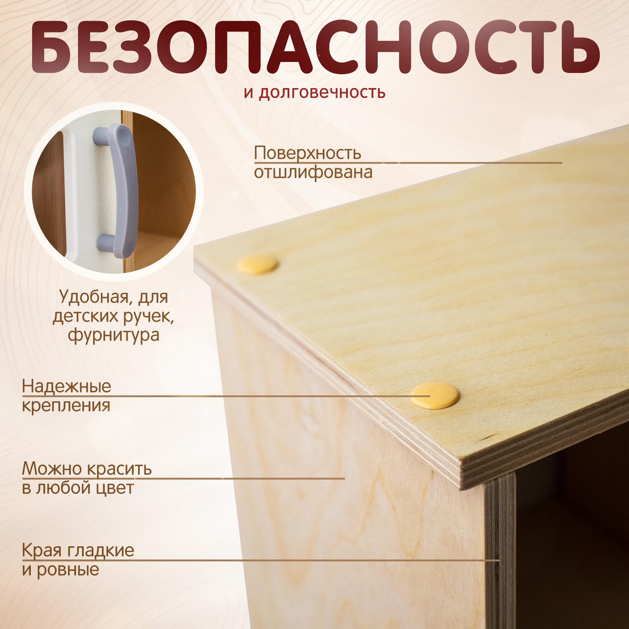 Игрушечная кухня Alatoys - фото 8