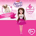 Кукла модельная Zuru Sparkle Girlz Прогулка с собакой