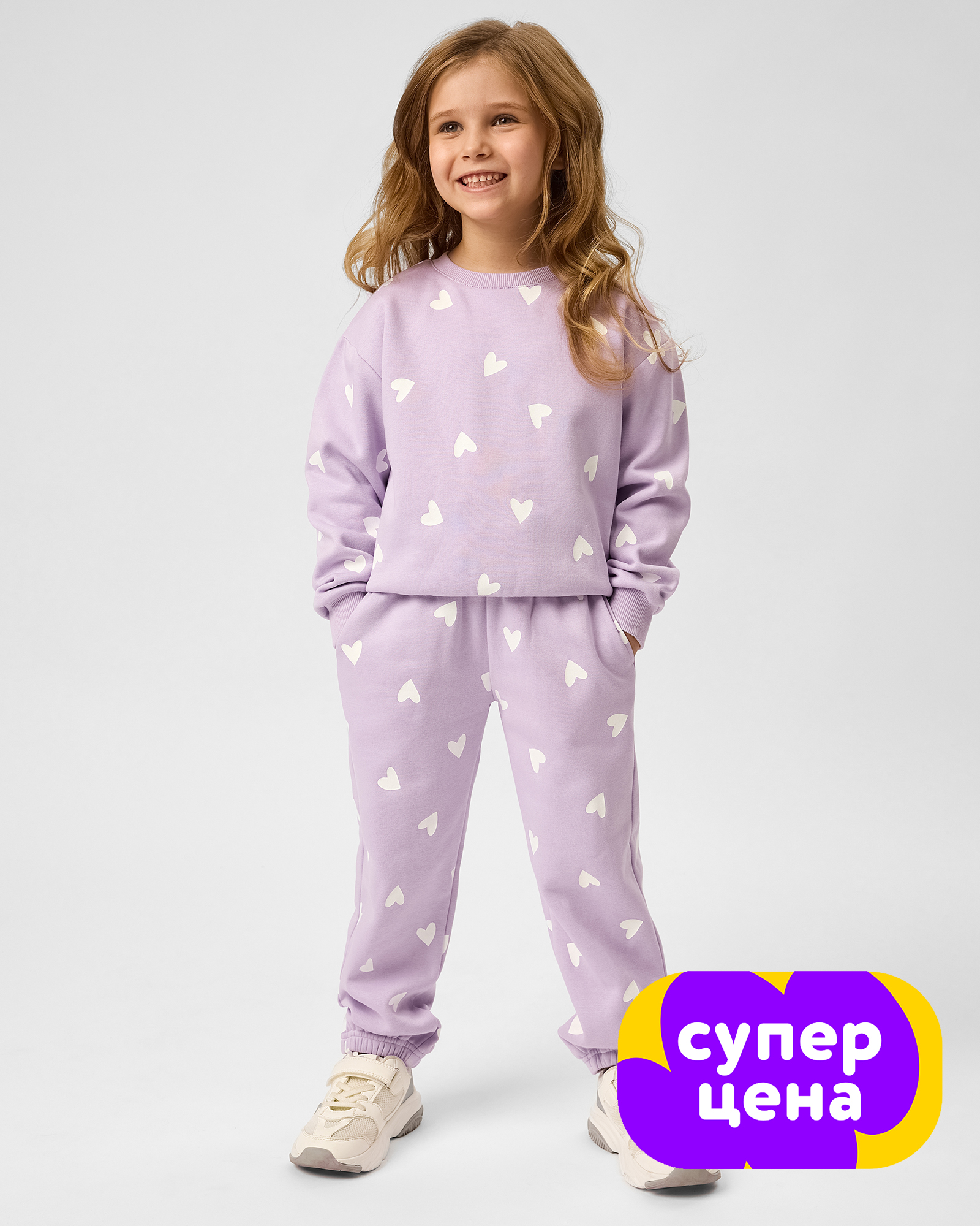 Изображение товара Детские сиреневые брюки Futurino 110 из хлопкового трикотажа с карманами