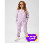 Изображение товара Брюки Futurino: 98