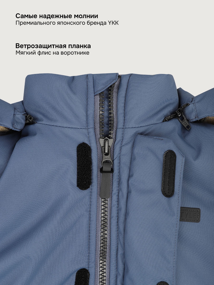 Куртка NIKASTYLE 4з6925 деним - фото 7