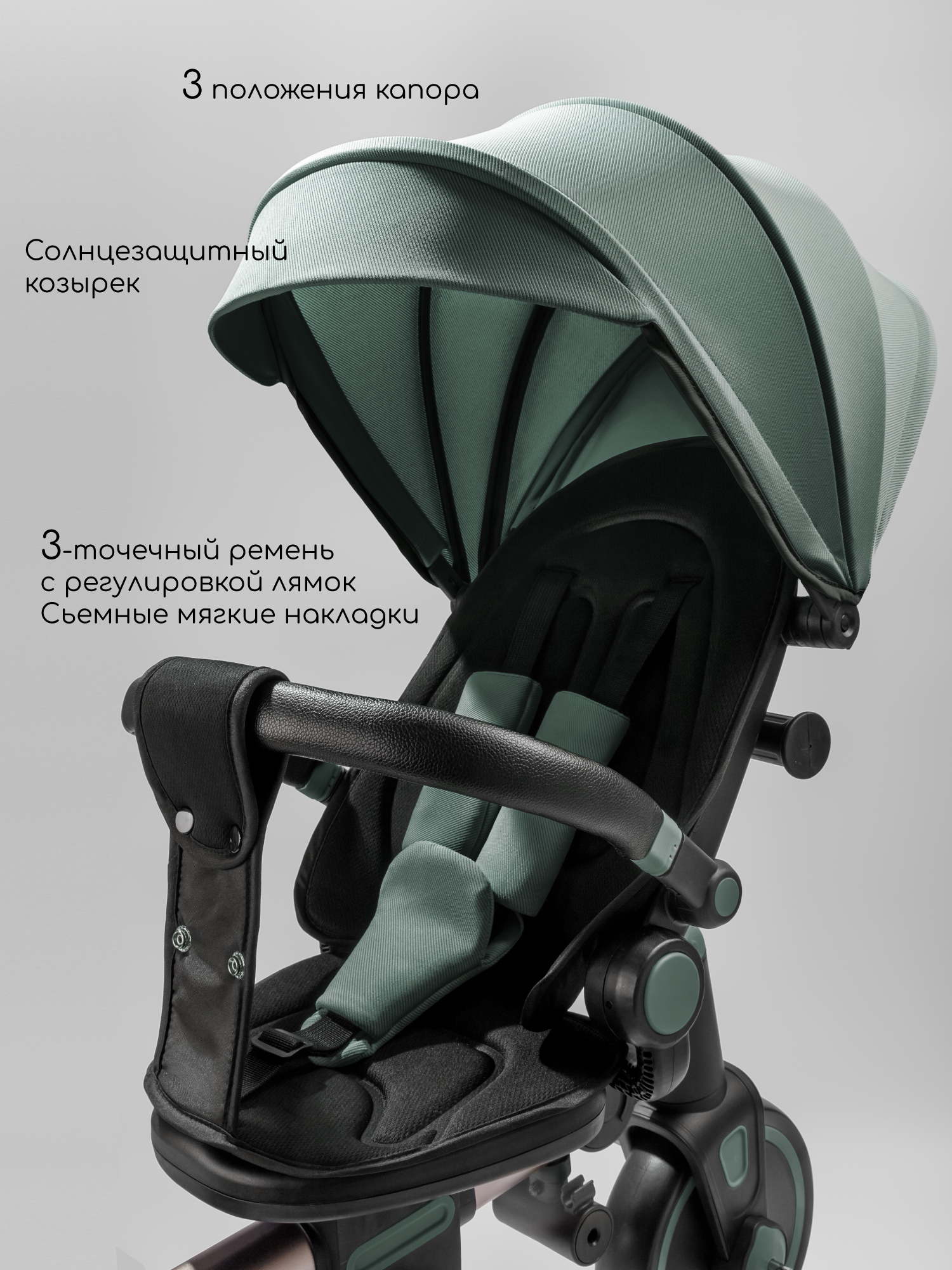 Трехколесный велосипед Amarobaby 8 дюймов - фото 19