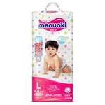 Трусики Manuoki L (9-14 кг) 44 шт.