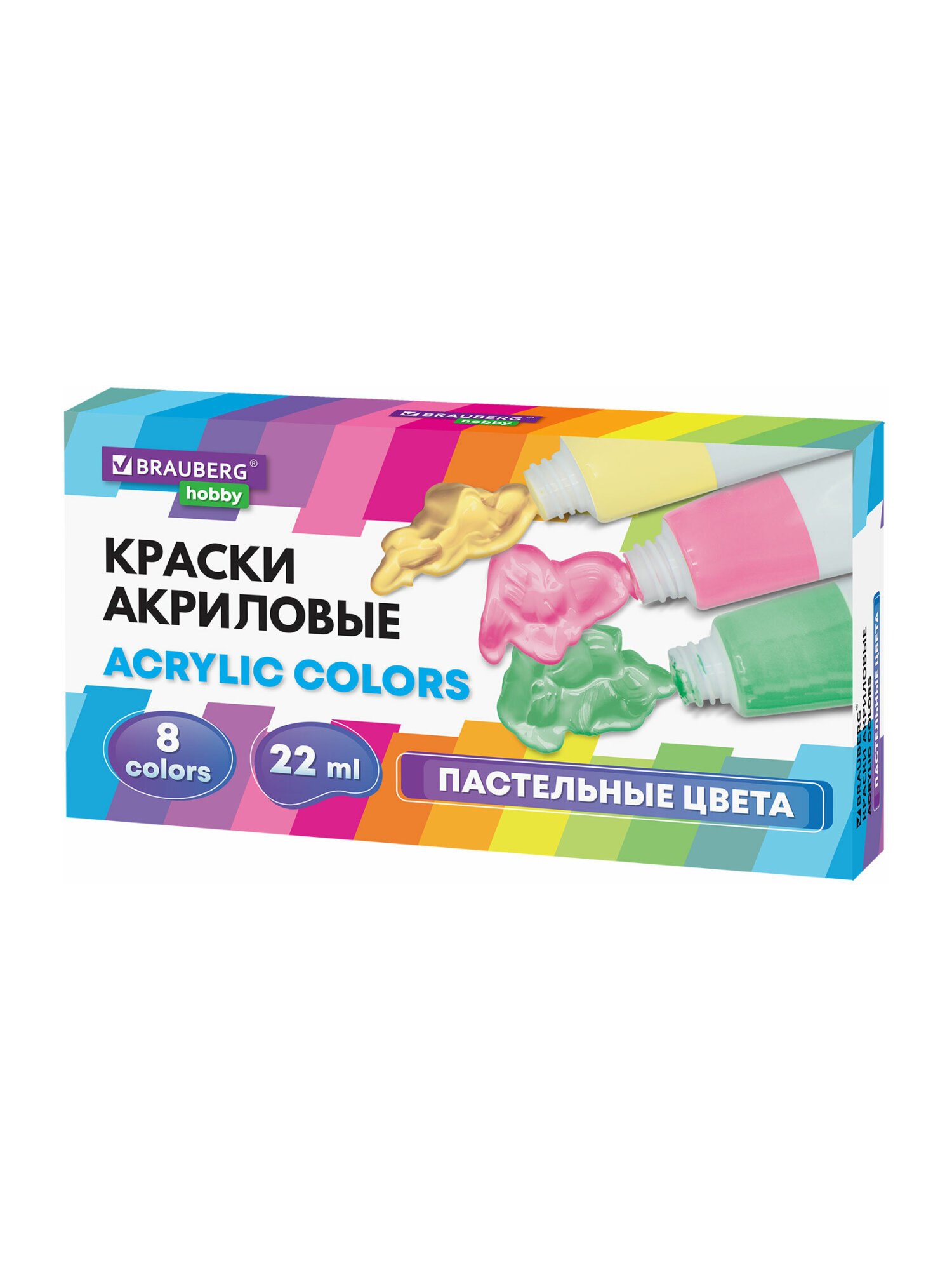 Краски акриловые Brauberg 8 цв. - фото 11