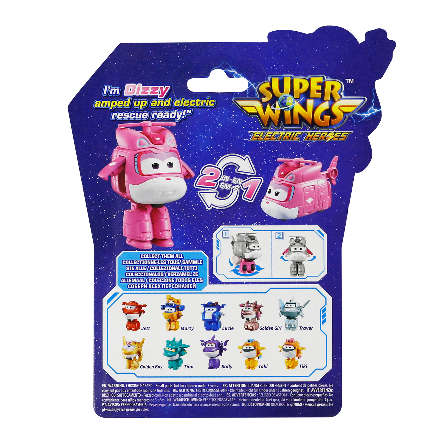 Фигурка Super Wings Мини Диззи - фото 6