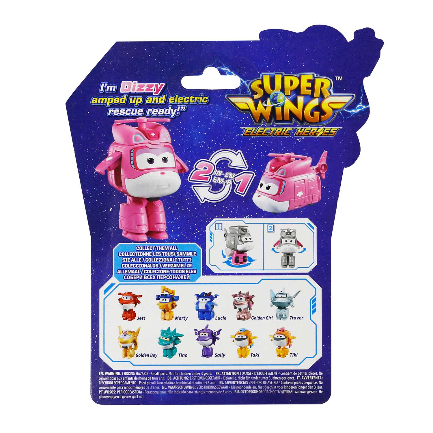 Фигурка Super Wings Мини Диззи - фото 6