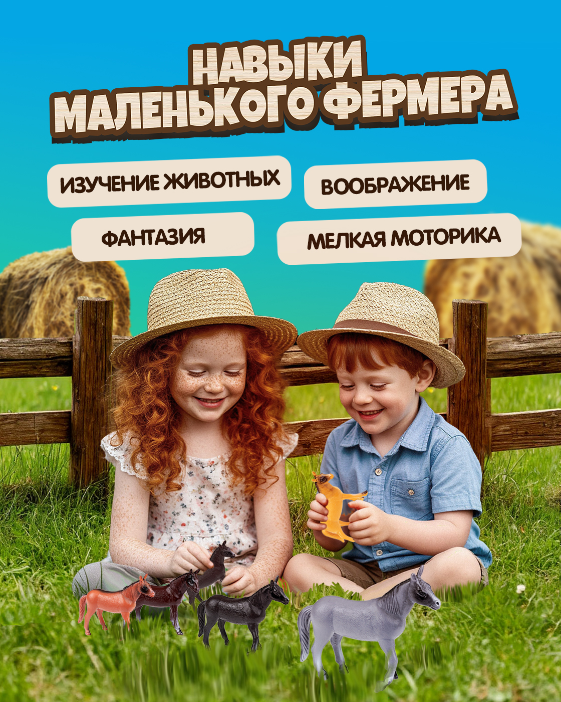 Фигурка 1TOY - фото 5