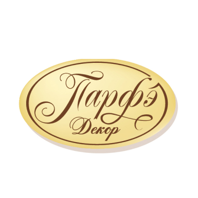 ПАРФЭ