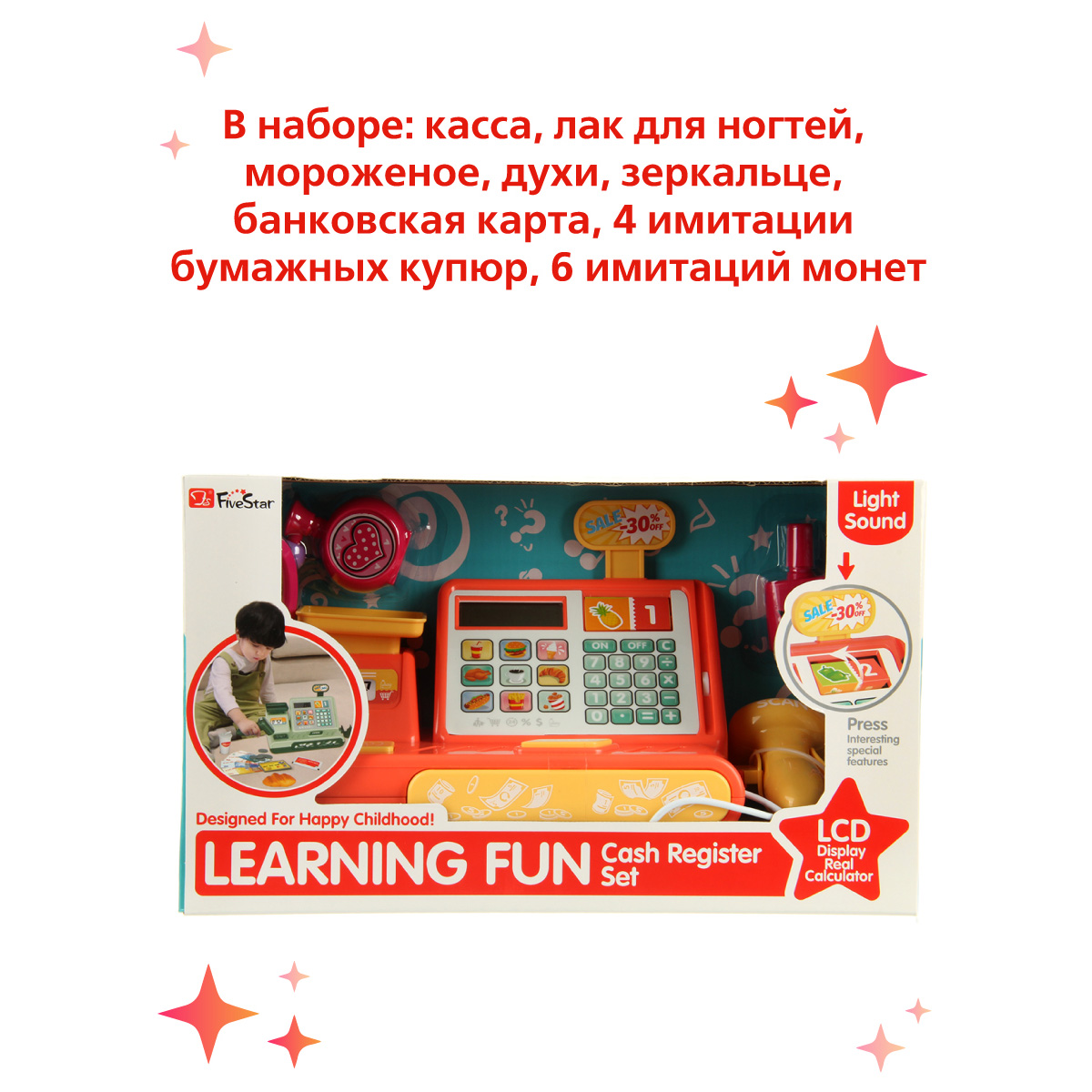 Игровой набор Veld Co тележки и корзинки, прилавок, касса, продукты - фото 8