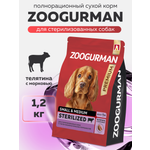 Корм сухой Зоогурман RED Телятина с морковью 1,2 кг
