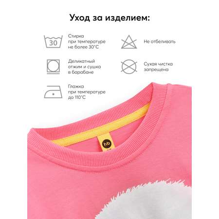 Футболка Happy Baby