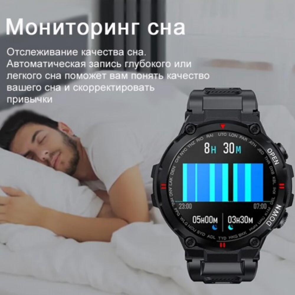 Смарт-часы CheckME Smart CheckME Smart CMSK22BB - фото 2