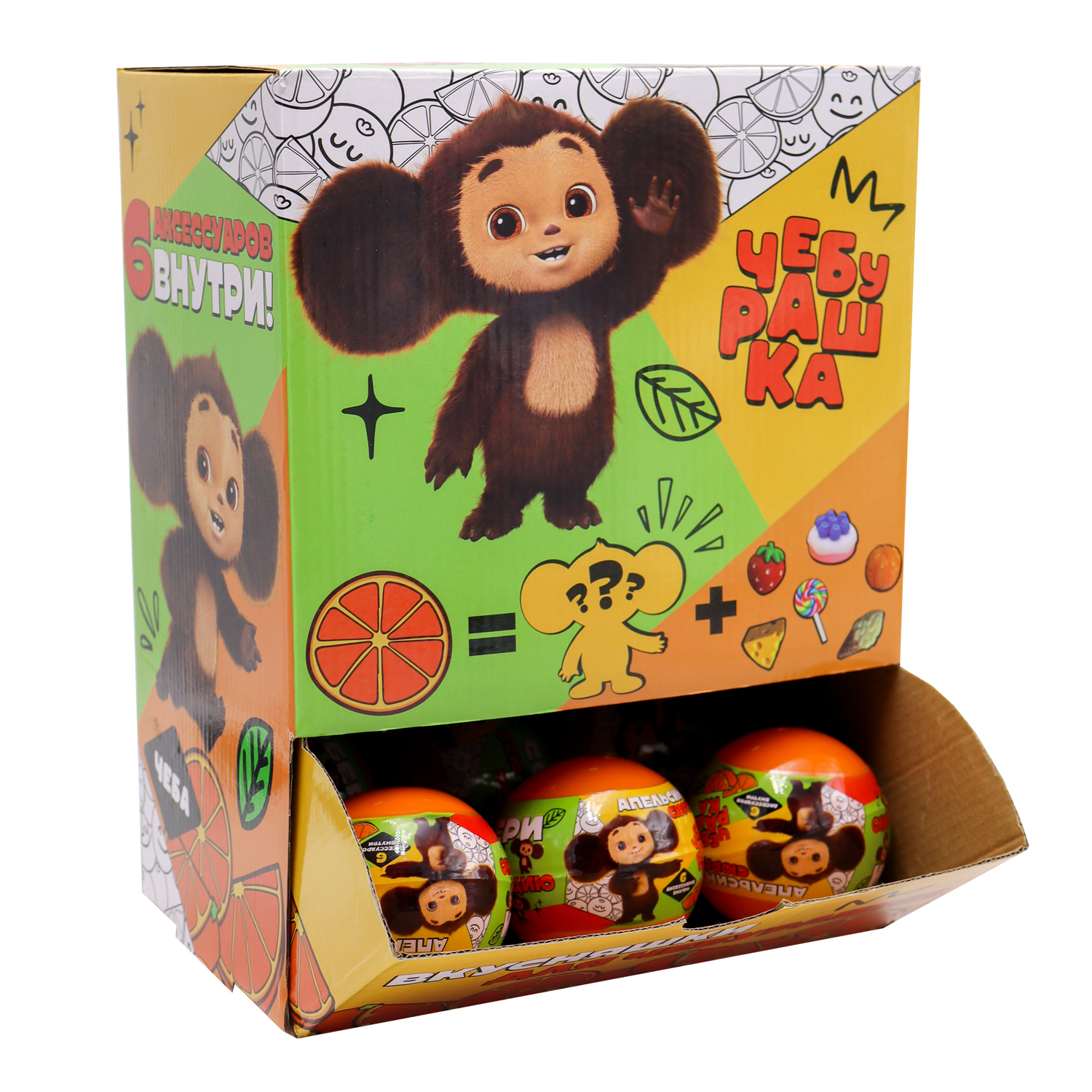 Фигурка Funky Toys - фото 8