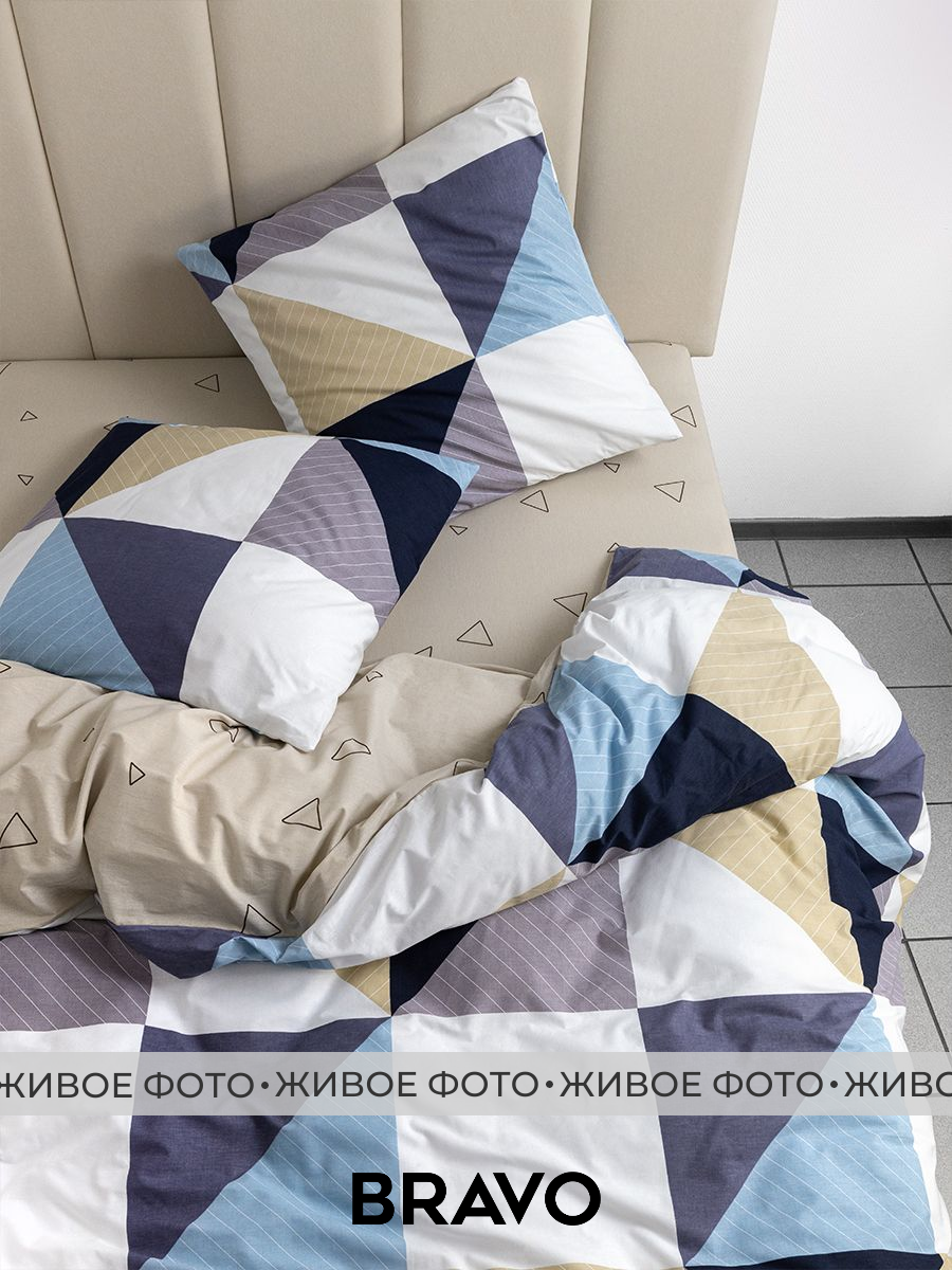 Комплект постельного белья BRAVO Дувр семейный 5 предм. - фото 5