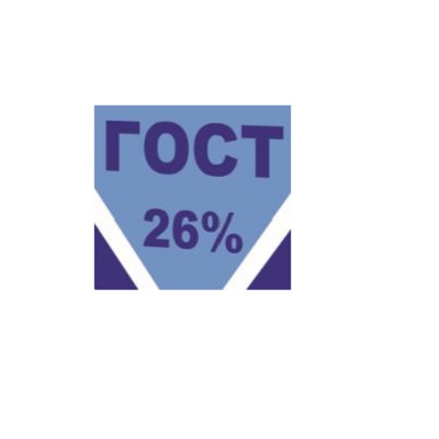 Гост