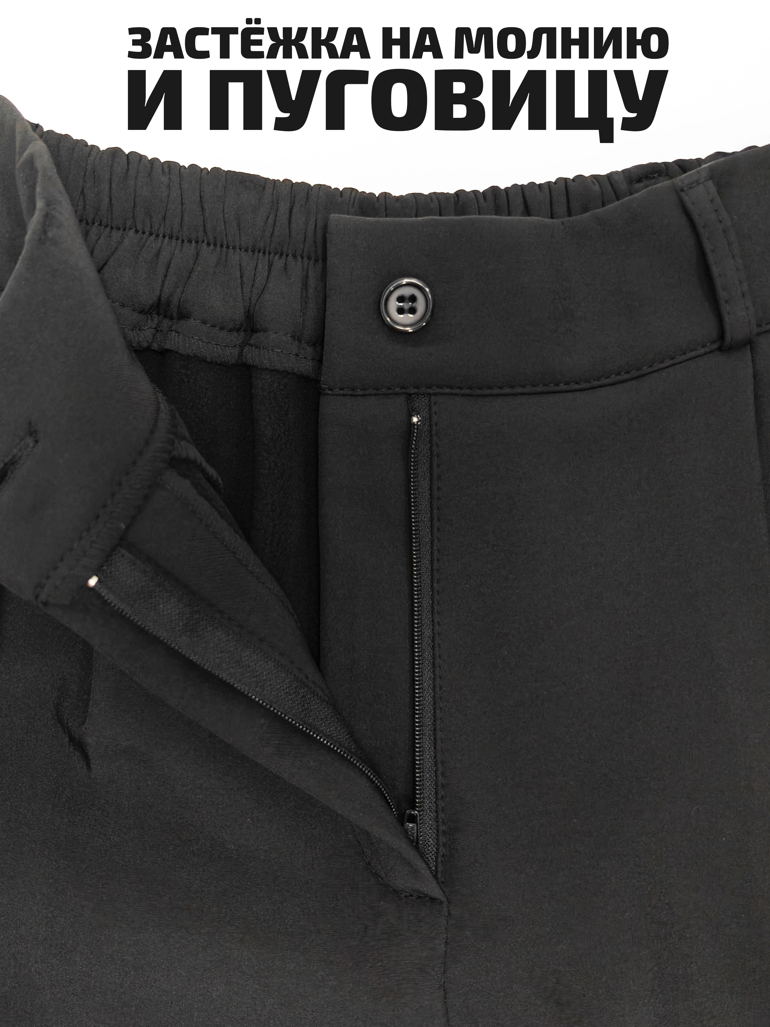 Брюки-палаццо СИНЯЯ МОДА WF1012-H39 - фото 4