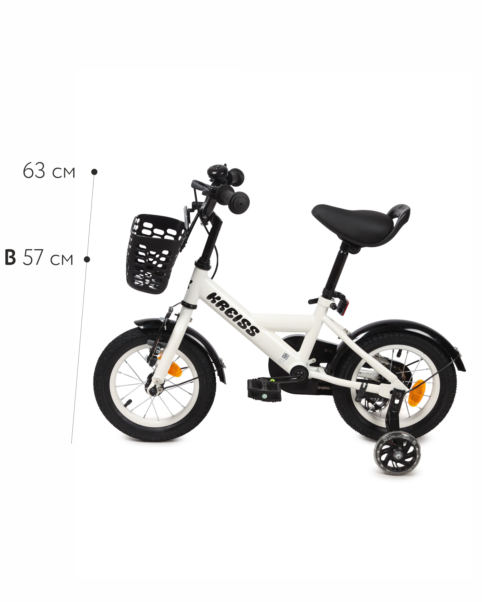 Двухколесный велосипед Kreiss - фото 14