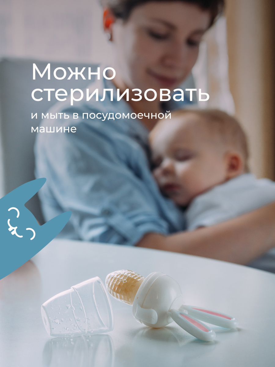 Ниблер ROXY-KIDS - фото 7