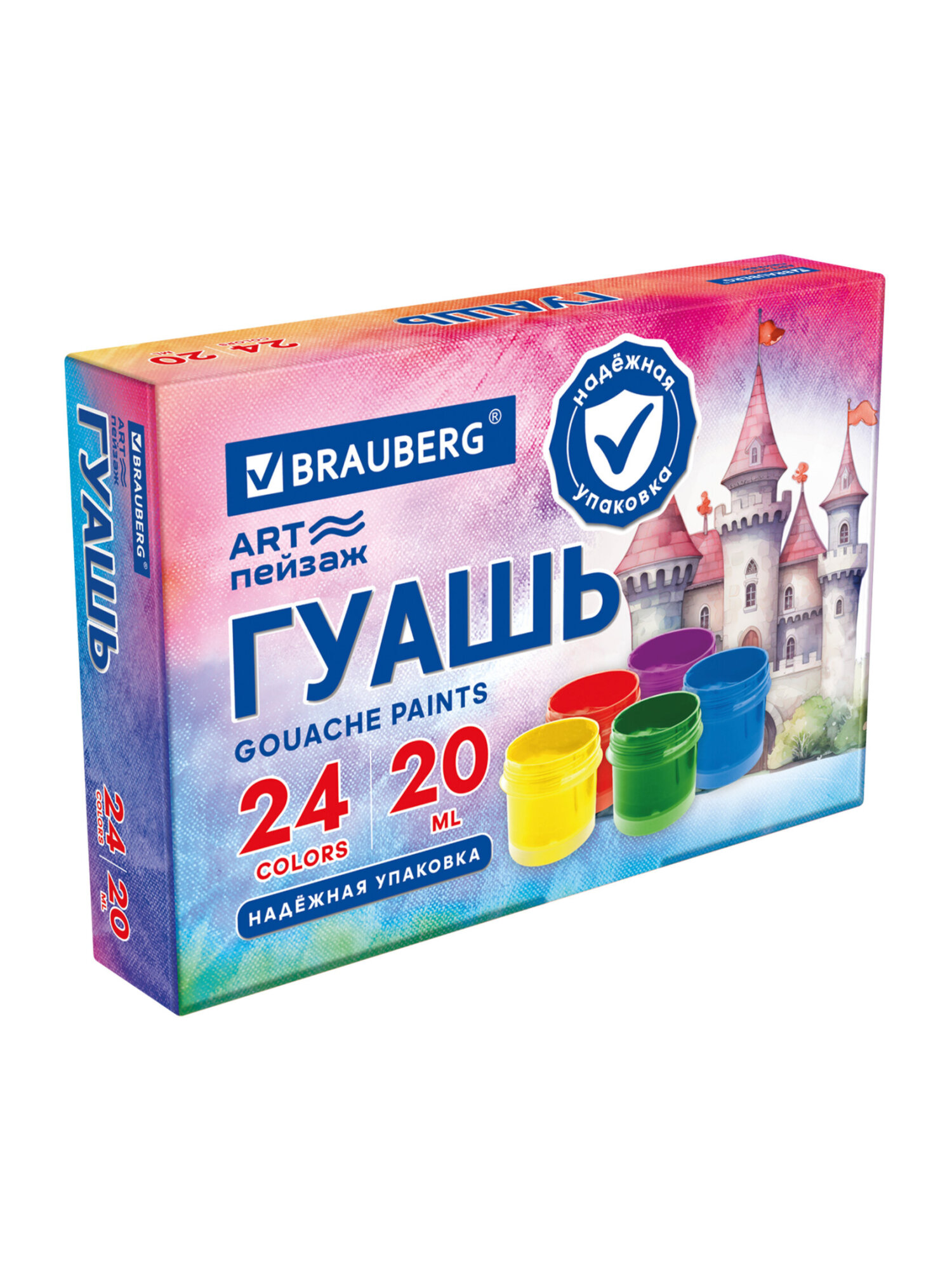 Краски гуашь Brauberg 24 цв. - фото 1
