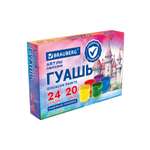 Краски гуашь Brauberg 24 цв.