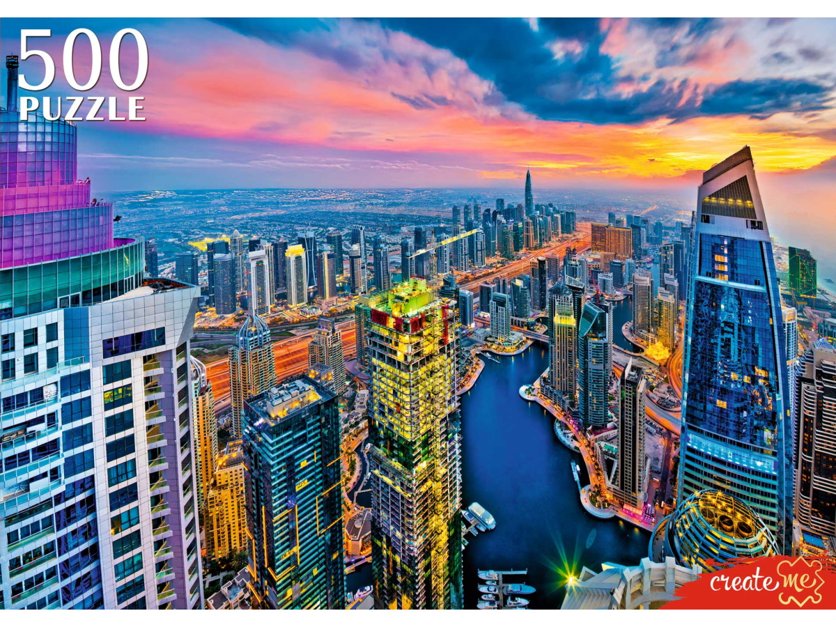 Пазл Рыжий кот классический - фото 1