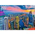 Пазл Рыжий кот классический