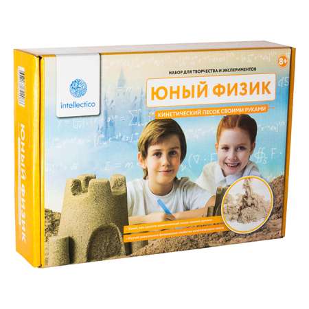 Набор для опытов Intellectico