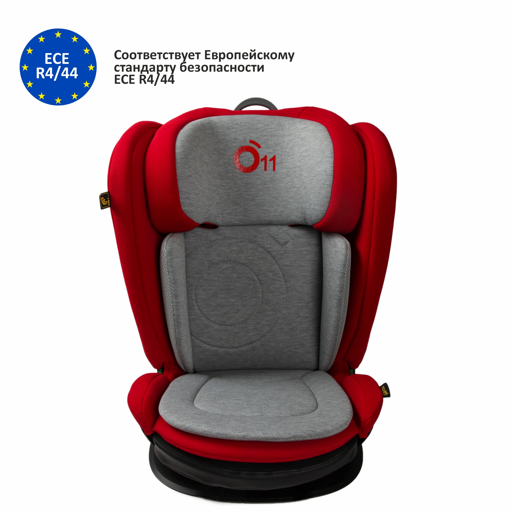 Автокресло nado Garnet red Isofix 2/3 (15-36 кг) - фото 3