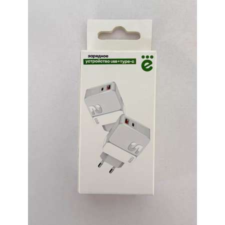 Зарядное устройство ё USB+type-C