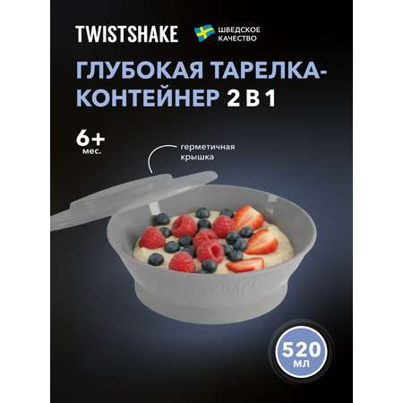 Набор посуды Twistshake