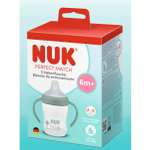 Бутылочка Nuk 150 мл 1 шт.