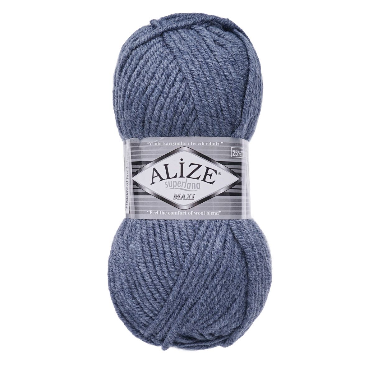 Пряжа Alize полушерстяная мягкая теплая Superlana maxi 100 гр 100 м 5 мотков 203 джинса - фото 6