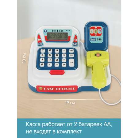Игровой набор Veld Co касса