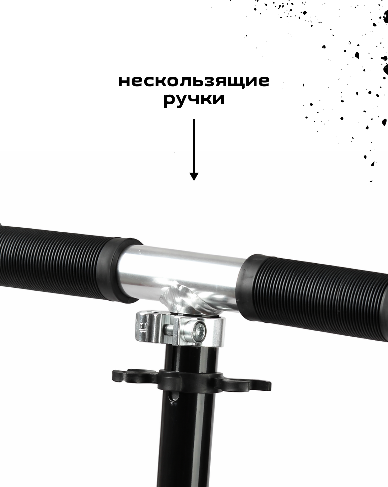 Самокат Kreiss двухколесный - фото 7