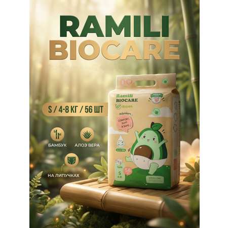 Подгузники Ramili Premium для новорожденных 2 (4-8) 56 шт.