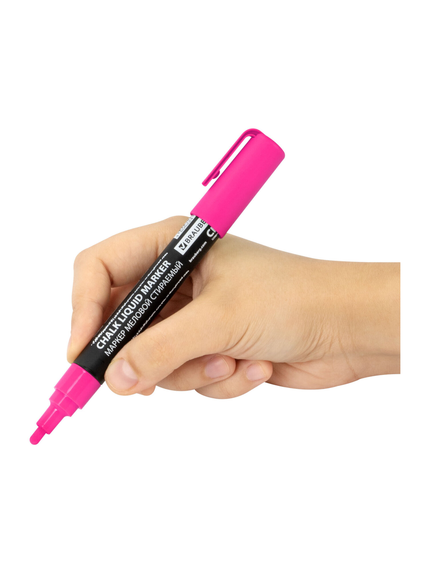 Маркеры Brauberg меловые 1 шт. - фото 17