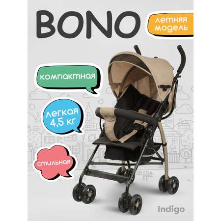 Коляска прогулочная Indigo Bono бежевый