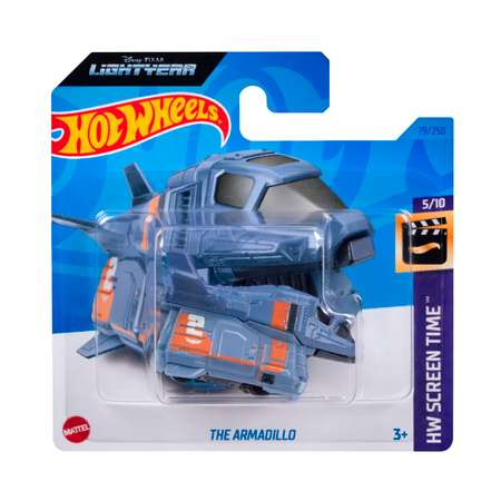 Космический корабль Hot Wheels The Armadillo 1:64