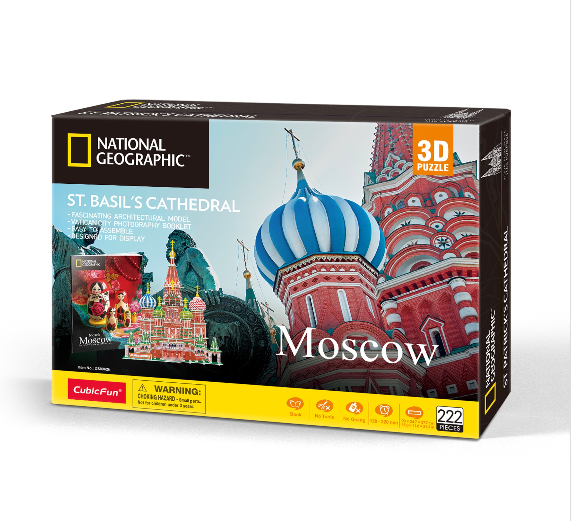 Пазл 3D CubicFun National Geographic Москва - фото 9