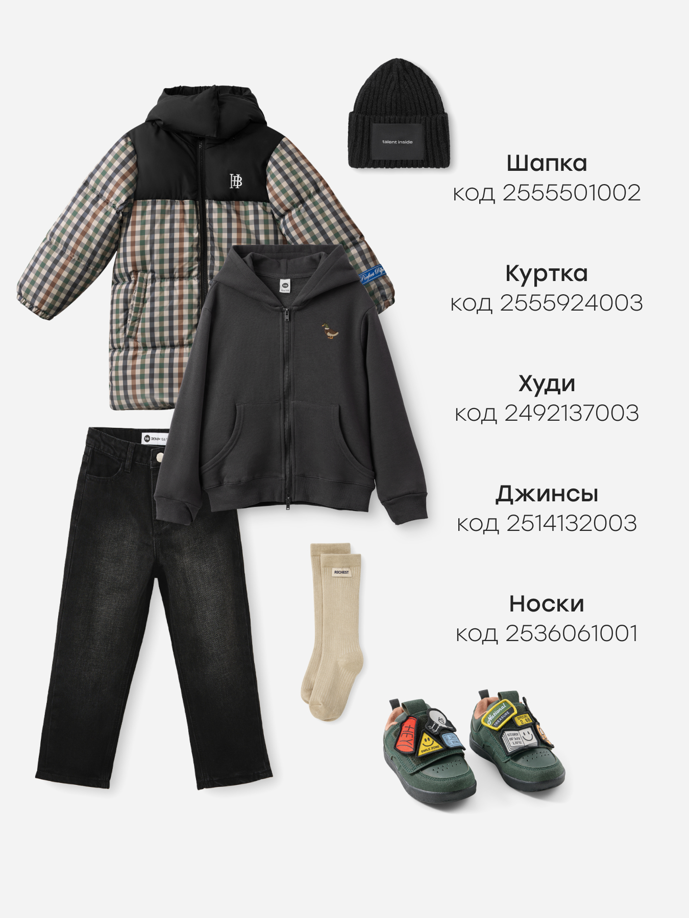 Полуботинки Happy Baby 86587_dark-green - фото 7