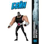 Фигурка McFarlane Toys Batman Бейн DC