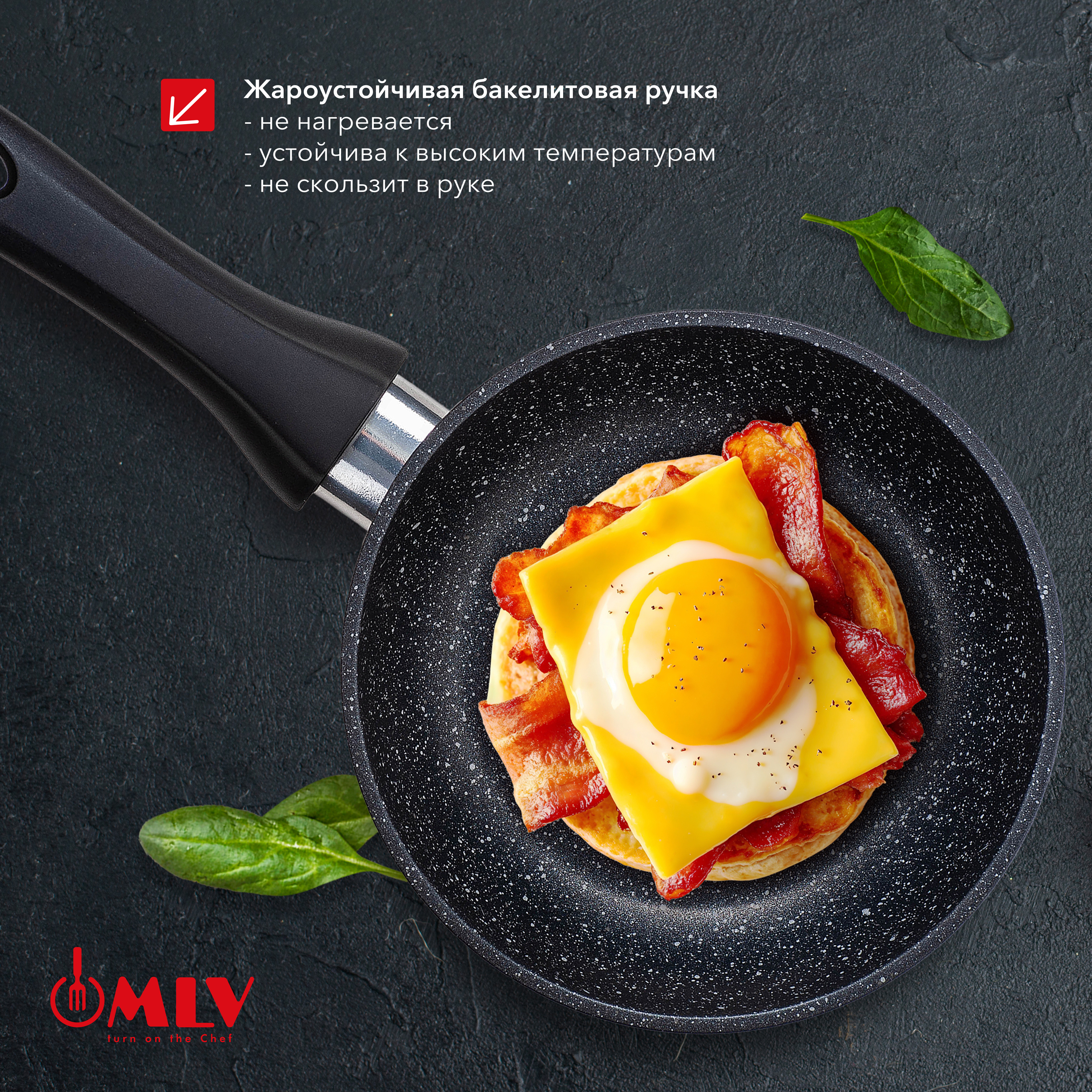 Сковорода с антипригарным покрытием Moulin Villa Orion 16 см - фото 5