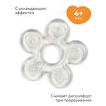 Прорезыватель BabyGo Grey