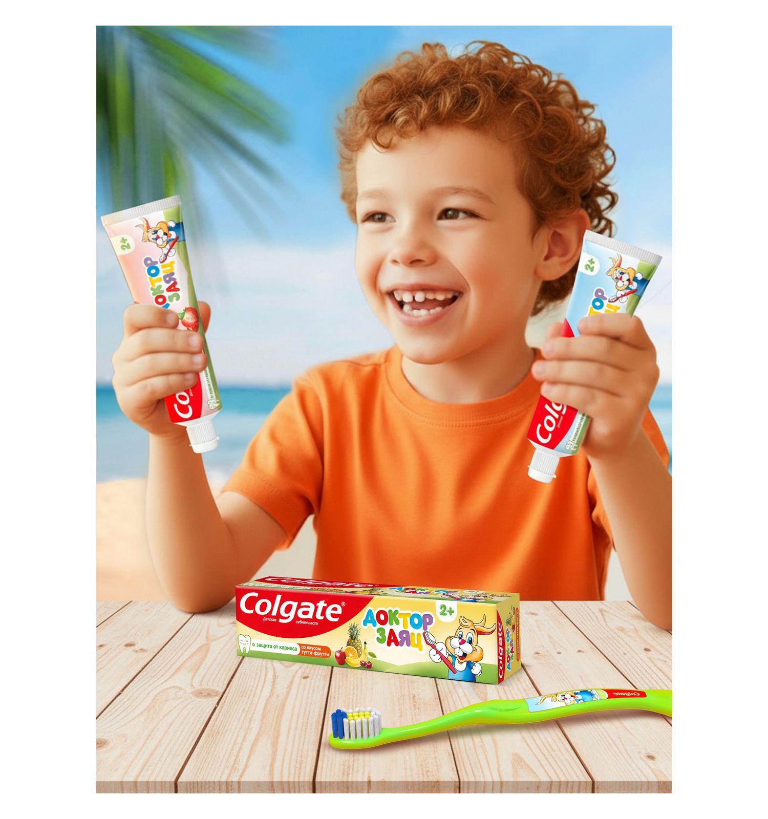 Зубная паста Colgate Тутти Фрутти 87 г - фото 13