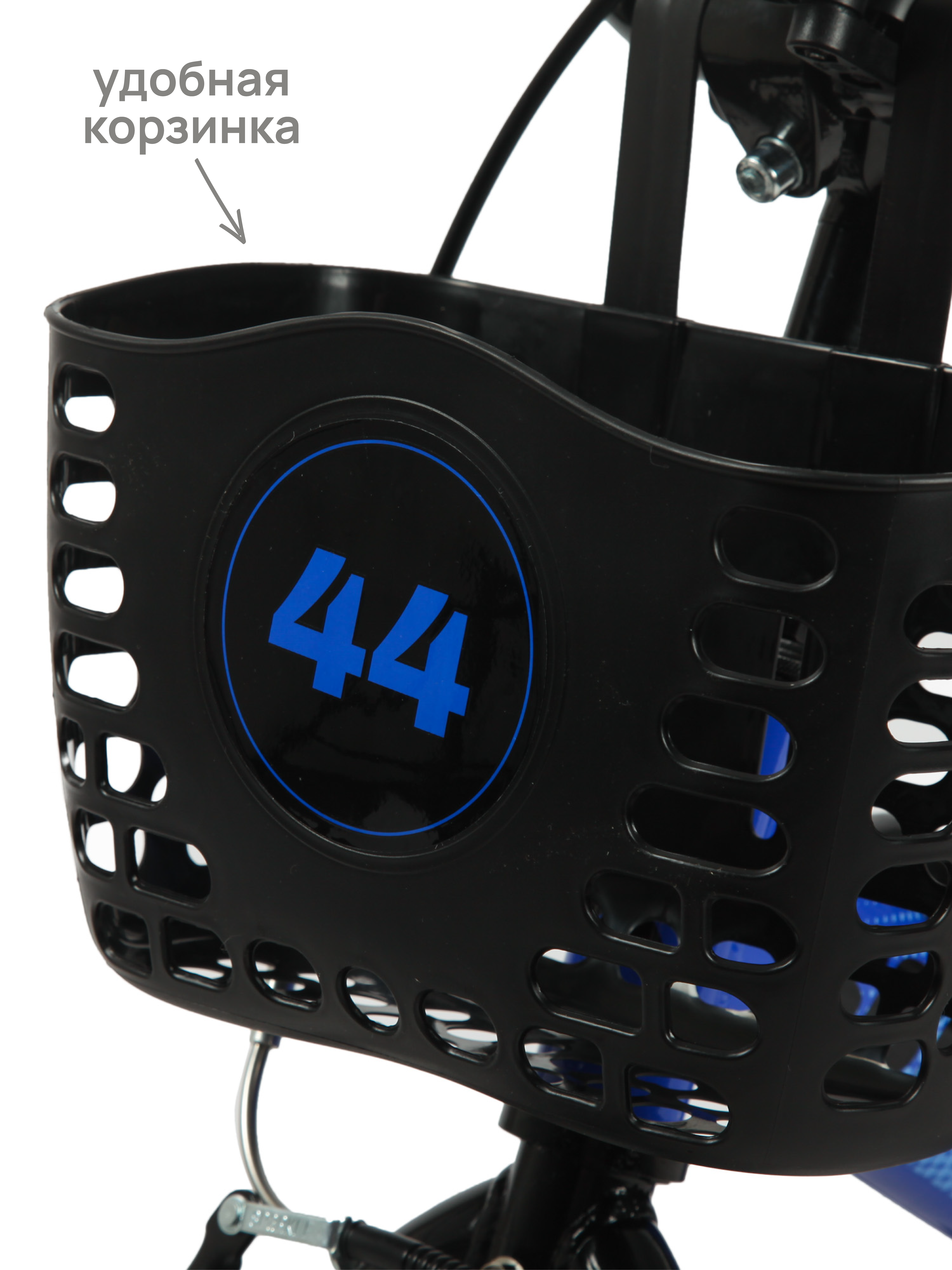 Двухколесный велосипед Kreiss - фото 15