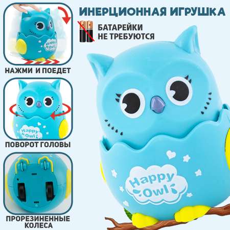Игрушка TIPTOPOLIS каталка