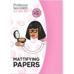 Влажные салфетки Professor SkinGOOD для снятия макияжа 50 шт.