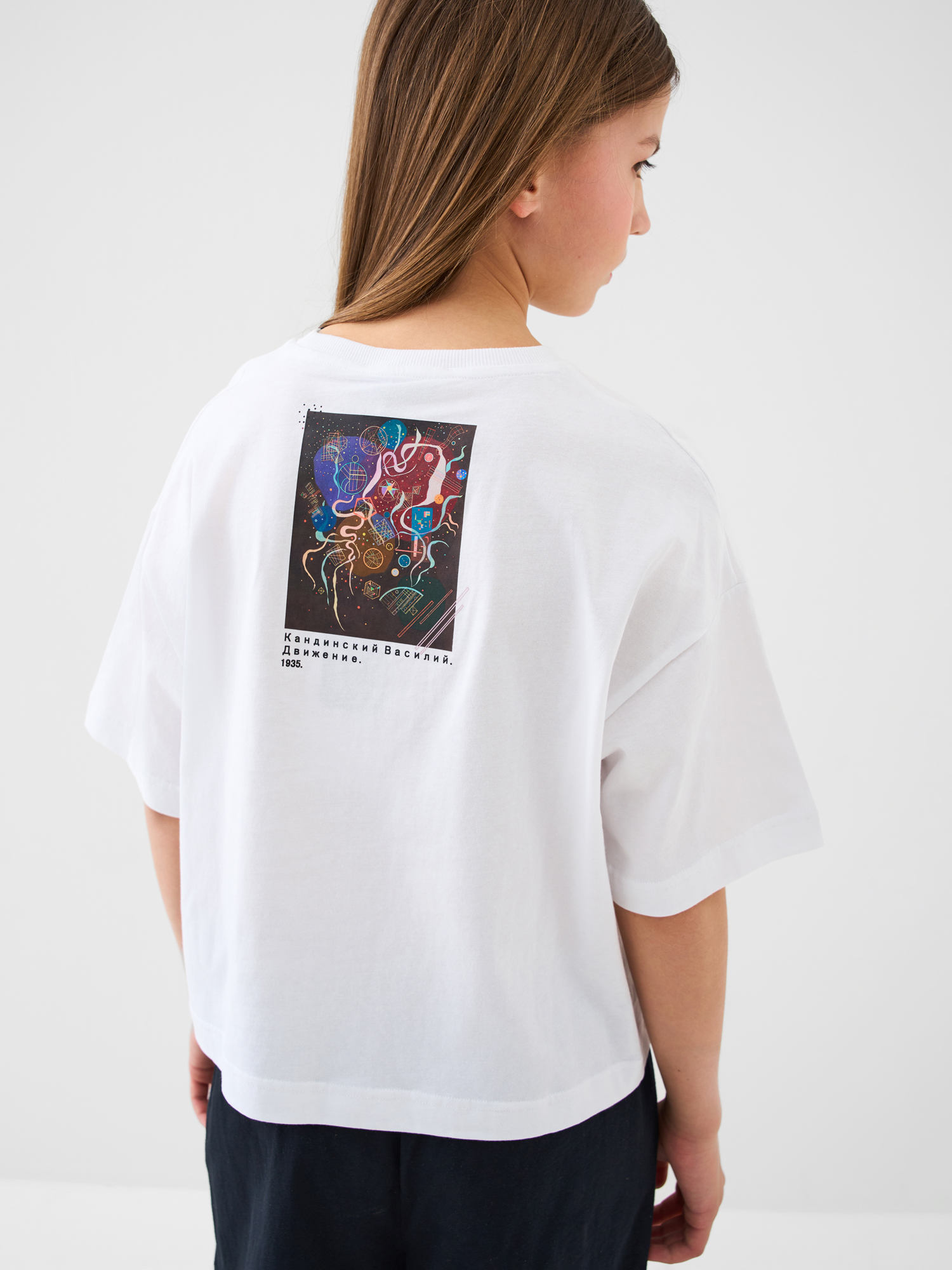 Футболка PlayToday 12641047 - фото 4