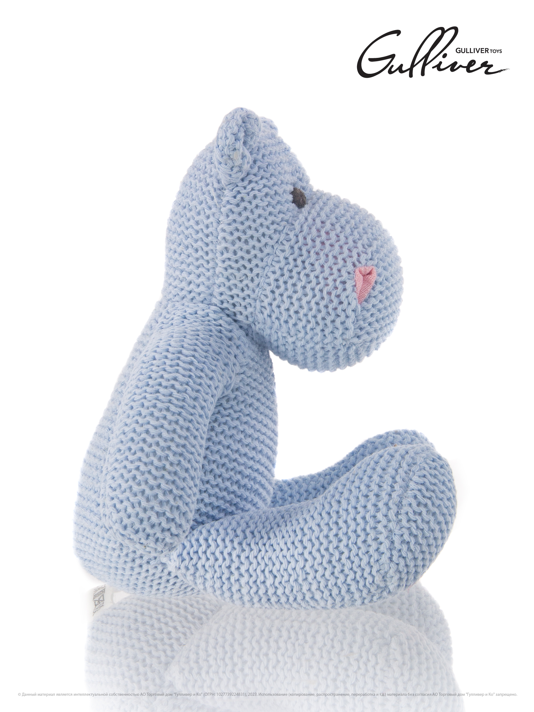 Мягкая игрушка Gulliver Бегемотик Флинт - фото 3