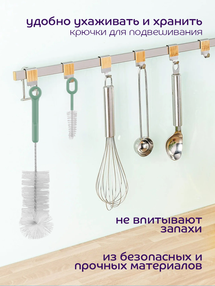 Набор ершиков для бутылочек и сосок Lubby 2шт 4541 - фото 5